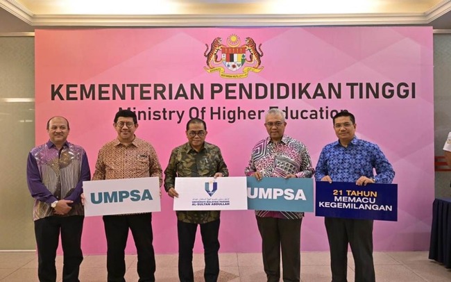 UMP NOW KNOWN AS UNIVERSITI MALAYSIA PAHANG AL-SULTAN ABDULLAH