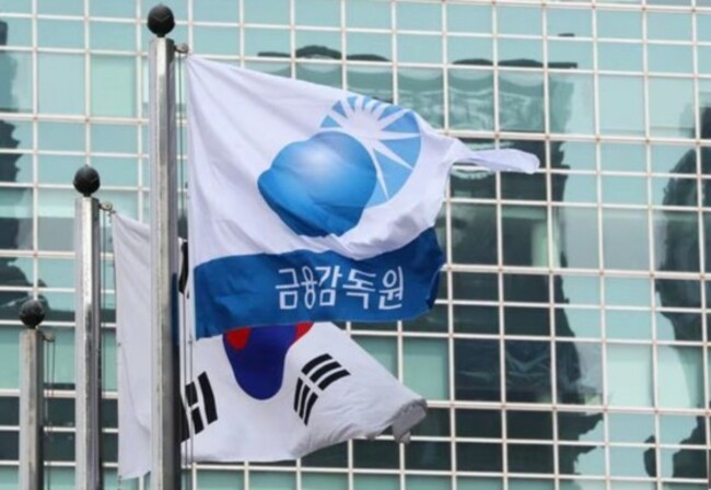 Regulator uncovers derivative irregularities costing investors billions