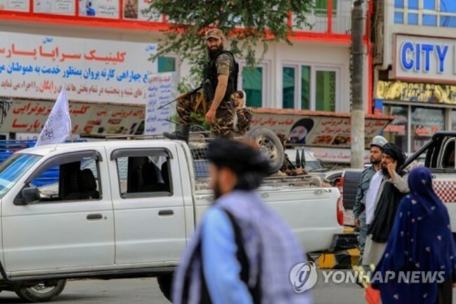 AFGHANISTAN US NEGOTIATIONS