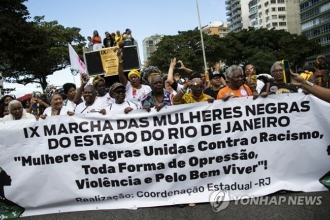 Brazil Black Women's March