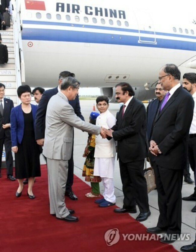 Pakistan China