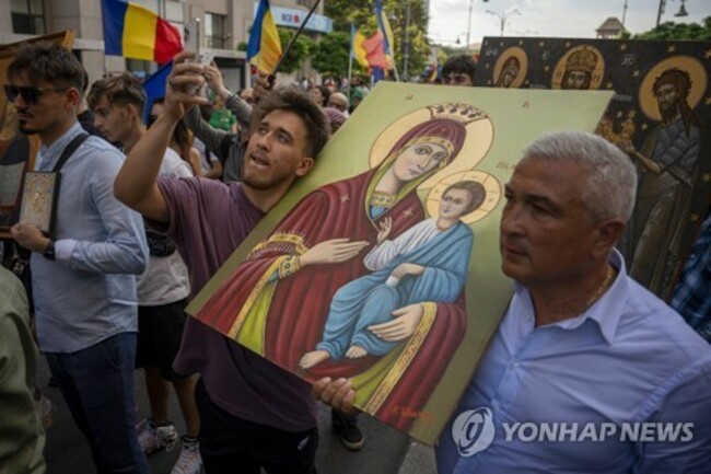 Romania Pride Parade Religion