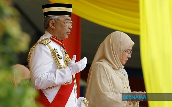 AGONG, RAJA PERMAISURI MEET WITH WIDOWS, RELATIVES OF FALLEN HEROES IN OP DAULAT