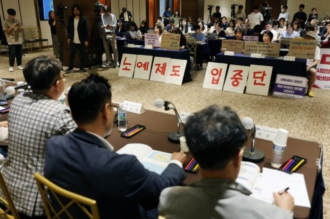 Seoul outlines agency scheme for foreign domestic helper pilot