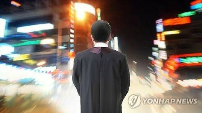 Judge faces disciplinary measure for sex trafficking