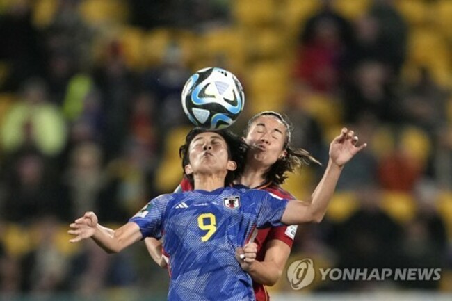 WWCup Japan Spain Soccer