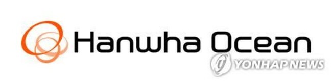 Hanwha Ocean wins 332.2 bln-won order for 1 LNG carrier
