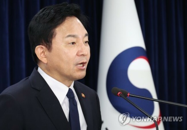 Gov't to conduct safety checks on all new flat-plate apartments in private sector