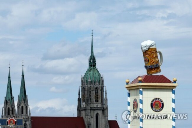 GERMANY OKTOBERFEST 2023