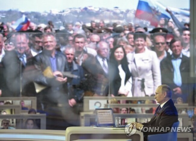 Russia Ukraine War Crimea