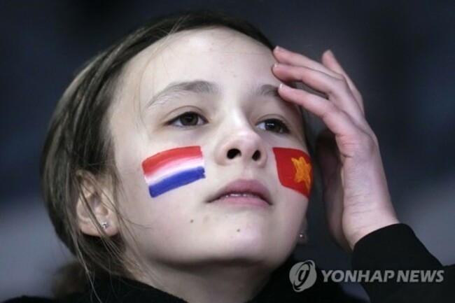 WWCup Vietnam Netherlands Soccer