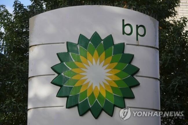 BP Earnings