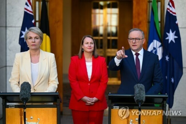 AUSTRALIA GOVERNMENT