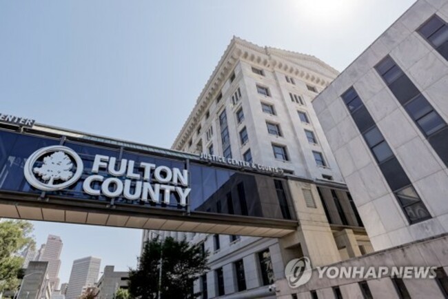 USA TRUMP FULTON COUNTY