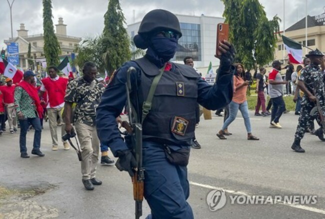 Nigeria Economy Hardship Protest