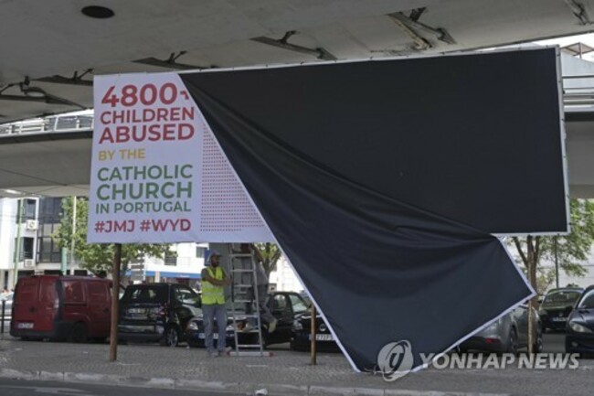 CORRECTION Portugal Pope World Youth Day