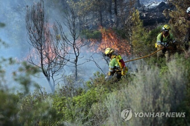 SPAIN FOREST FIRE