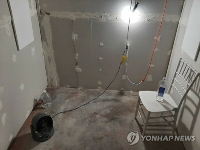 Interstate Kidnapping Escape