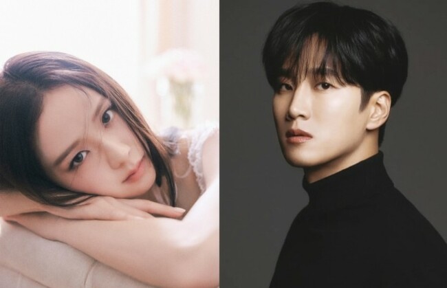 Blackpink's Jisoo, actor Ahn Bo-hyun dating