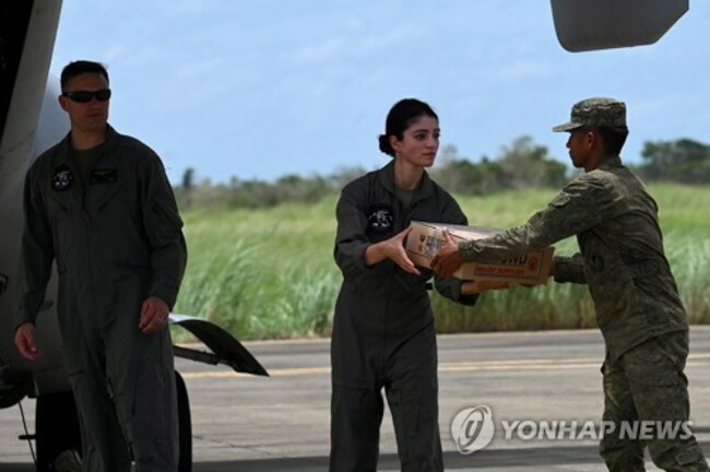 PHILIPPINES USA DEFENCE