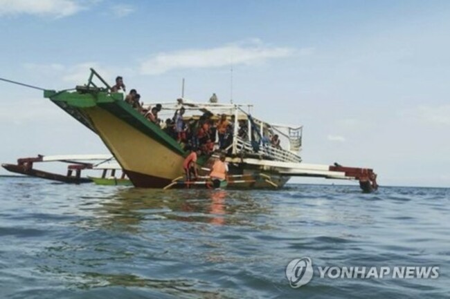 Philippines Ferry Accident