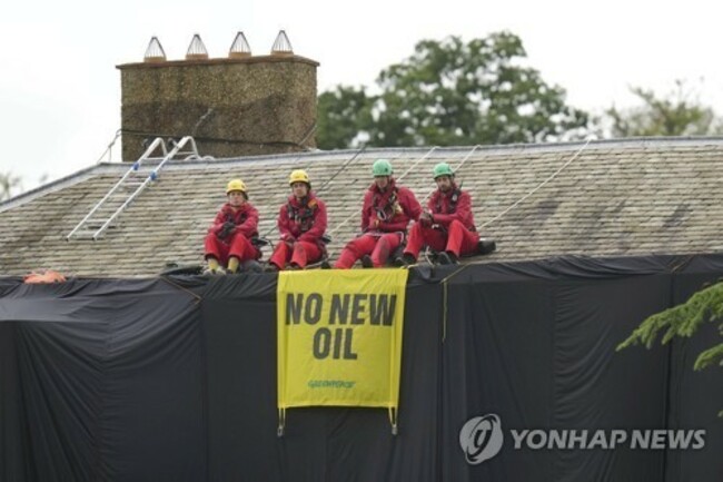 Britain Prime Minister Oil Protest