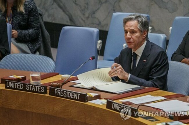 USA UN SECURITY COUNCIL