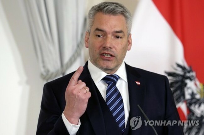 Austria Right to Cash