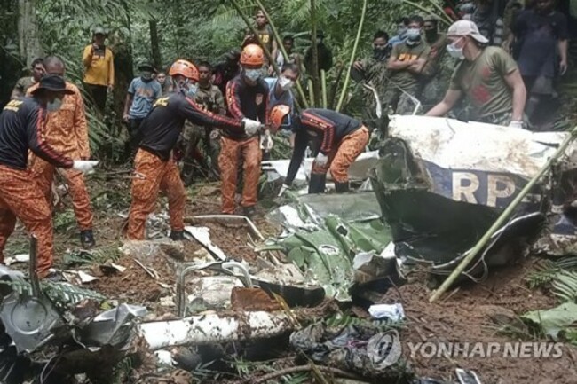 Philippines Small Plane