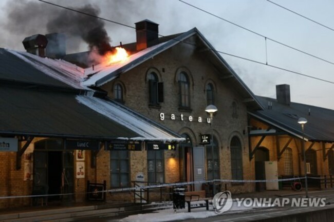 SWEDEN LUND FIRE