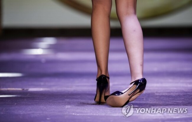 epaselect COSTA RICA FASHION WEEK