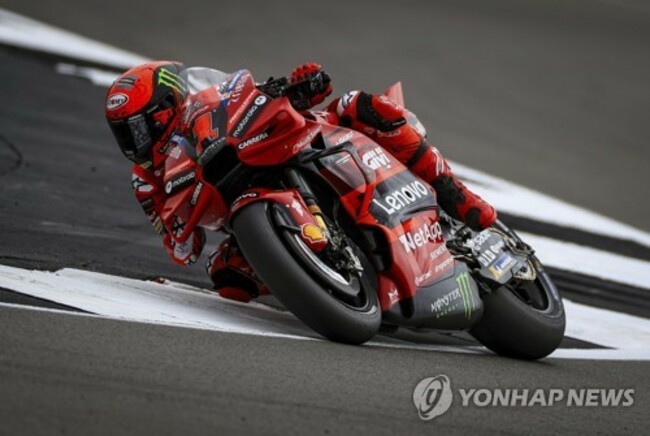 Britain MotoGP