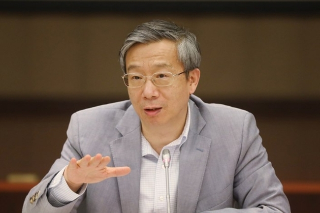 In Depth: Yi Gang's Legacy After Five Years Running China's Central Bank