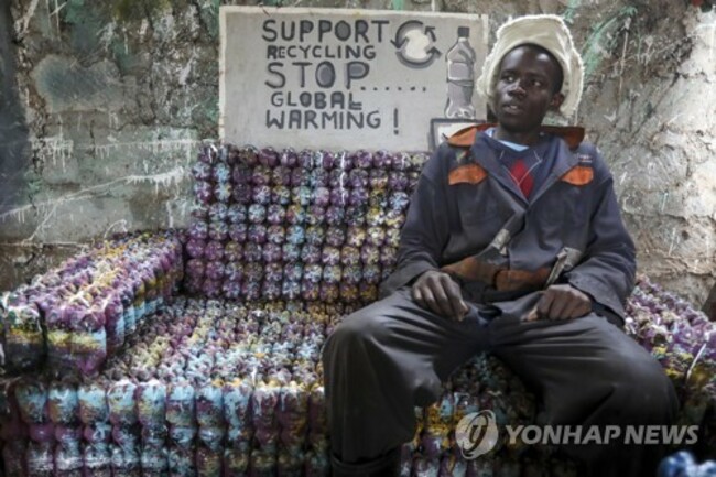 KENYA ENVIRONMENT RECYCLING