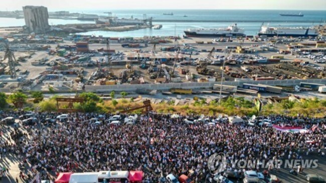 LEBANON BLAST ANNIVERSARY