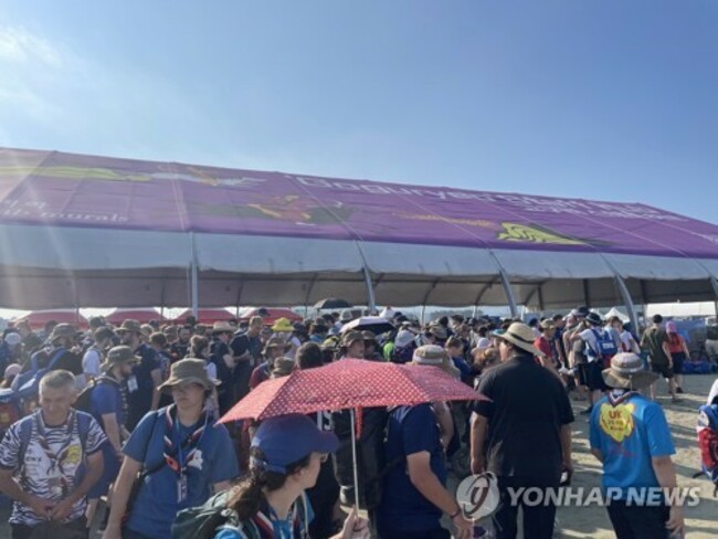 Saemangeum jamboree fate hangs in balance as U.K., U.S. contingents set to leave campsite
