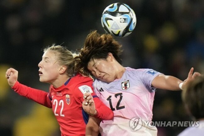 APTOPIX WWCup Japan Norway Soccer