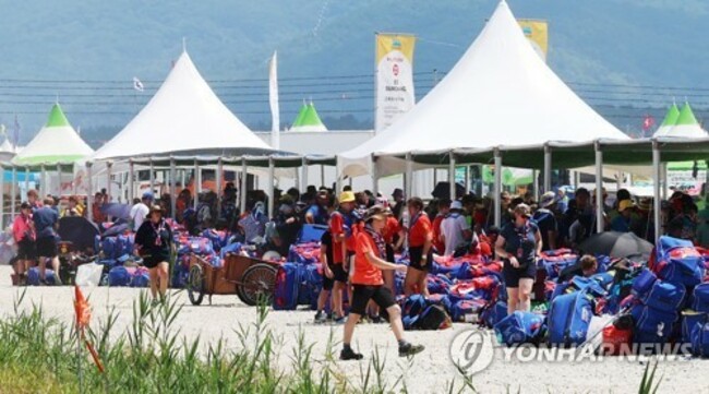 (4th LD) World Scout Jamboree continues despite U.S., U.K. withdrawals amid heat wave