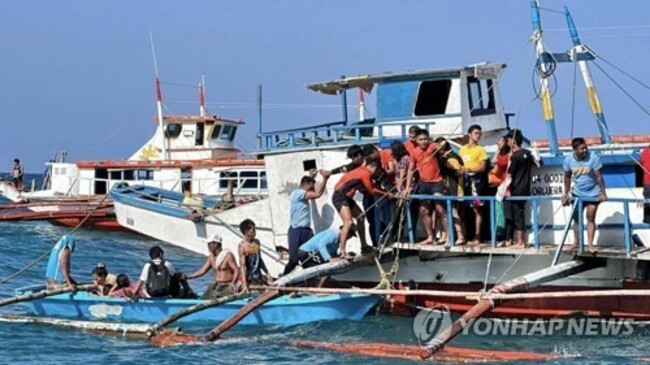 PHILIPPINES BOAT INCIDENT