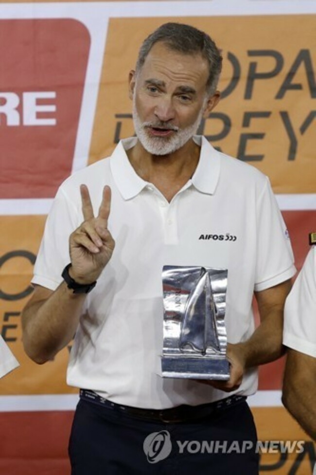 SPAIN ROYALTY YACHT REGATTA