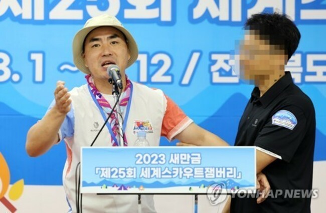Local Scout contingent boycotts jamboree, accuses organizers of mishandling sex offense