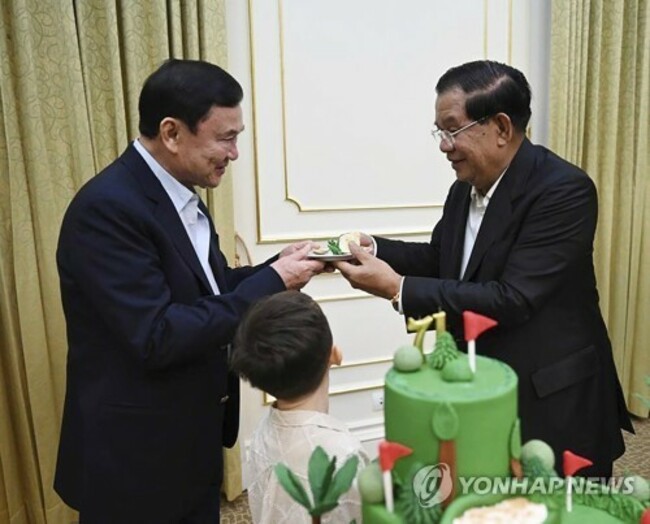Cambodia Thailand Politics