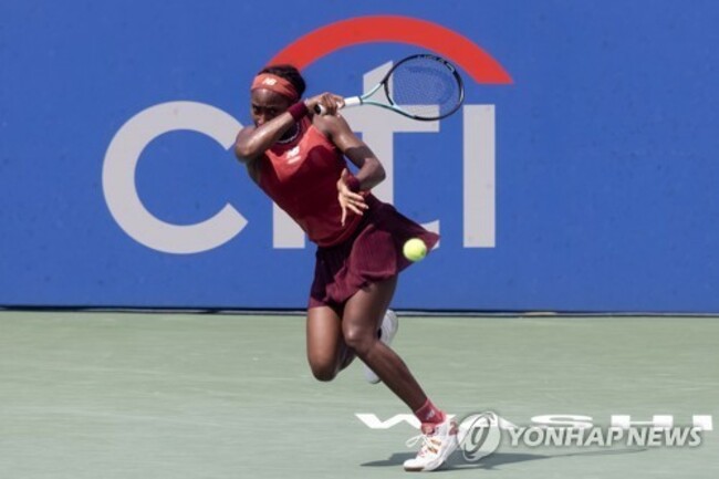 USA TENNIS MUBADALA CITI DC OPEN