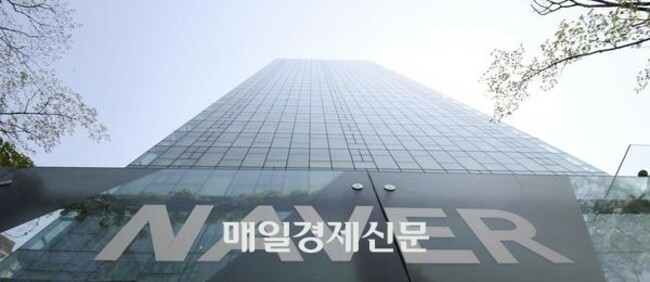 Naver delivers best Q2 results in history on shopping, content growth