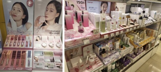 Korean cosmetics brush past French ones in Japan