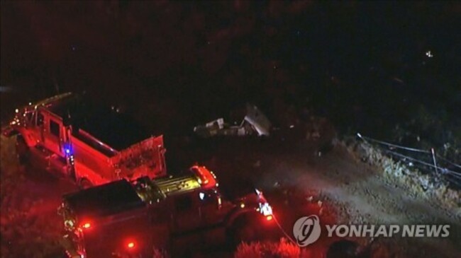 US Helicopter Crash