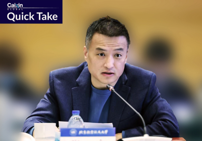 Official at Top China Engineering School Falls Under Graft Probe