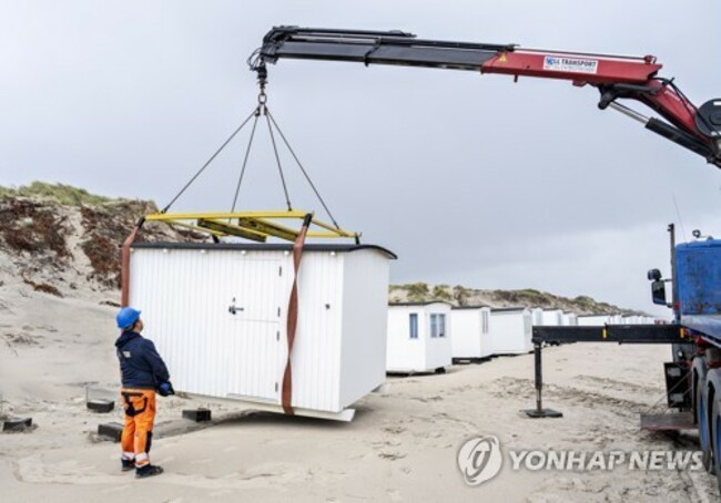 epaselect DENMARK WEATHER