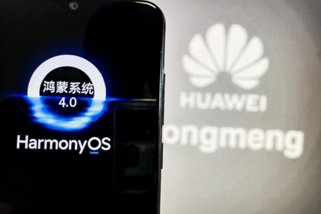 Huawei Launches Updated AI-Powered Voice Assistant