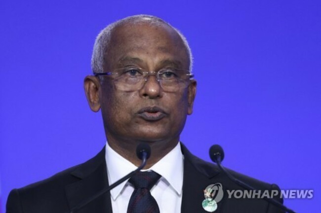 Maldives Nominations